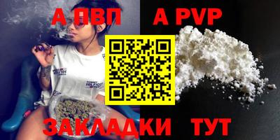 МДПВ Славгород