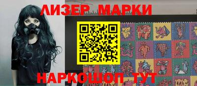 МДПВ Славгород