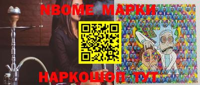 МДПВ Славгород