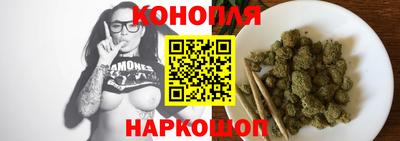 кокс Славянск-на-Кубани
