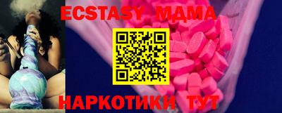 МДПВ Славгород