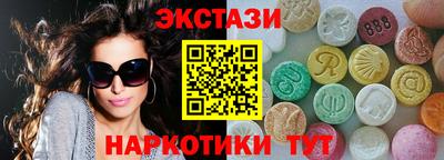 МДПВ Славгород