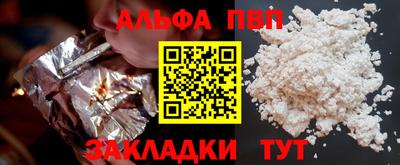 МДПВ Славгород