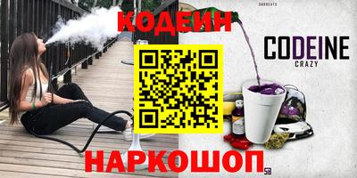 МДПВ Славгород