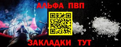 МДПВ Славгород