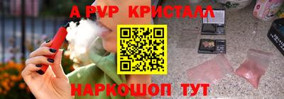 МДПВ Славгород