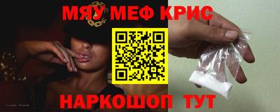МДПВ Славгород