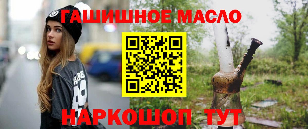 Дистиллят ТГК концентрат Новый Уренгой